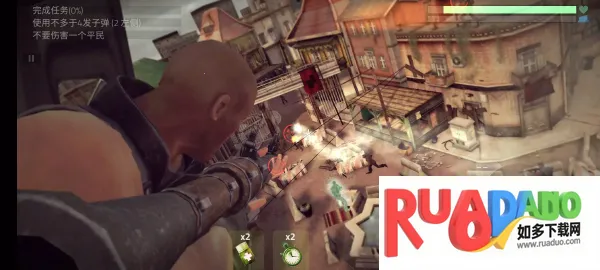 火力覆盖2025官方正版