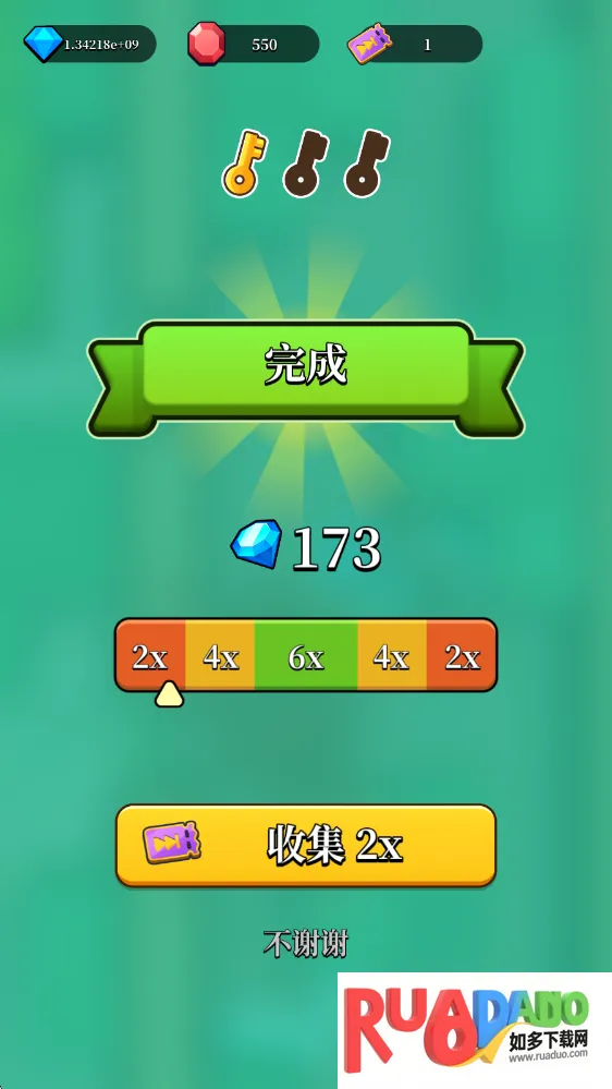 猎人刺客(刺客闯关游)