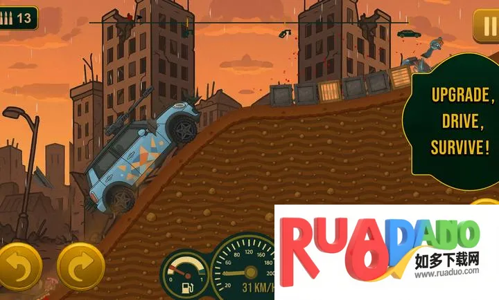 死亡之路僵尸生存(僵尸驾驶游) 死亡之路僵尸生存(僵尸驾驶游)