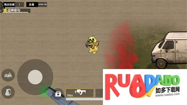 修勾逃生火焰刀2025下载 修勾逃生火焰刀2025下载