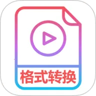 视频转换mp3剪辑2025官方正版
