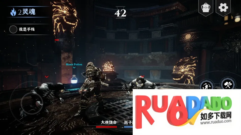 战神4自制(手机冒险游) 战神4自制(手机冒险游)