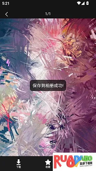 图熊(壁纸下载) 图熊(壁纸下载)