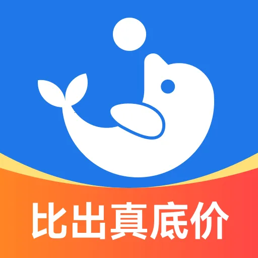 趣程旅行2025官方最新版本