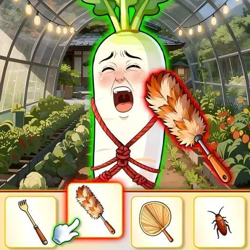 太解压了2025下载安装