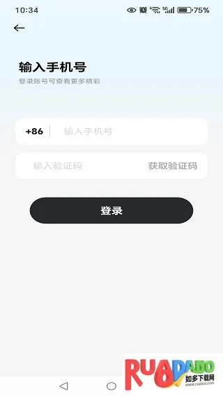 妮恋2025下载安装 妮恋2025下载安装