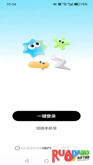 妮恋2025下载安装 妮恋2025下载安装