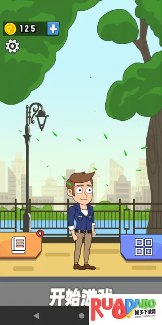 脑洞狂想曲(脑洞解谜游) 脑洞狂想曲(脑洞解谜游)