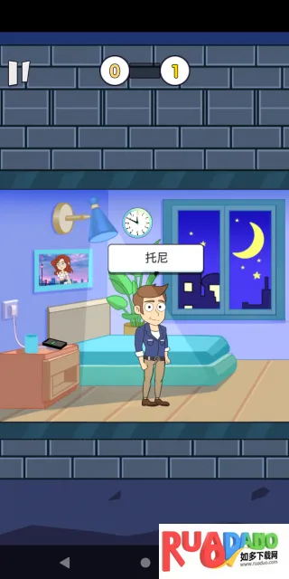 脑洞狂想曲(脑洞解谜游) 脑洞狂想曲(脑洞解谜游)