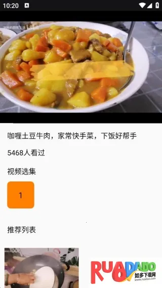 好运来菜市场安卓版手机版 好运来菜市场安卓版手机版