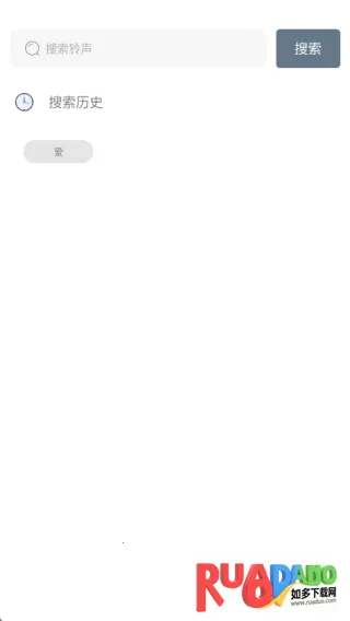 全新2025下载 全新2025下载