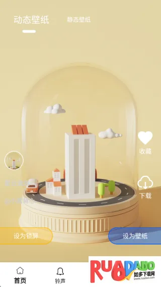 全新2025下载 全新2025下载