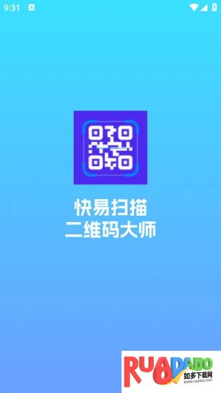 智能2025官方最新版本