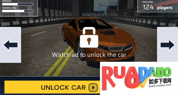 东京Supra漂移(赛车游戏体验)