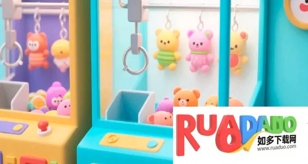 玩具合集2025下载 玩具合集2025下载