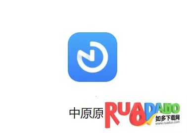 中原原心2025最新版本