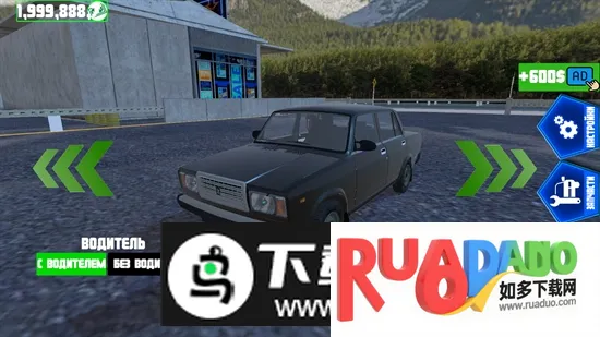 通用汽车驾驶安装器2025最新版本 通用汽车驾驶安装器2025最新版本