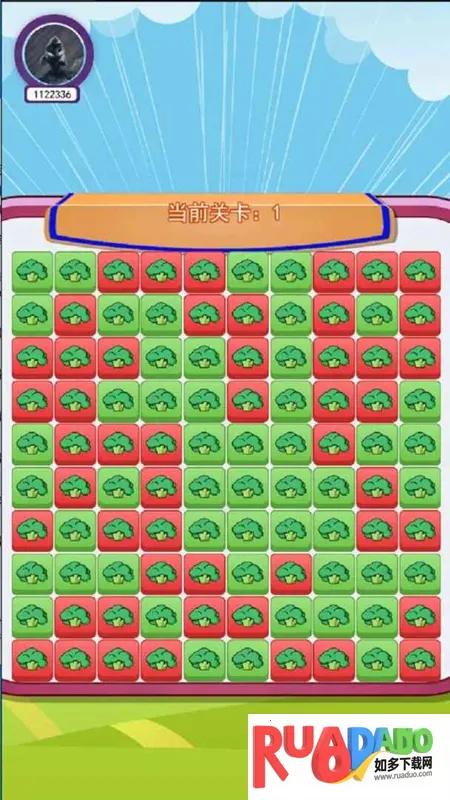 趣闲生活2025下载安装