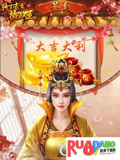 转生去当摄政王(清朝官场游)