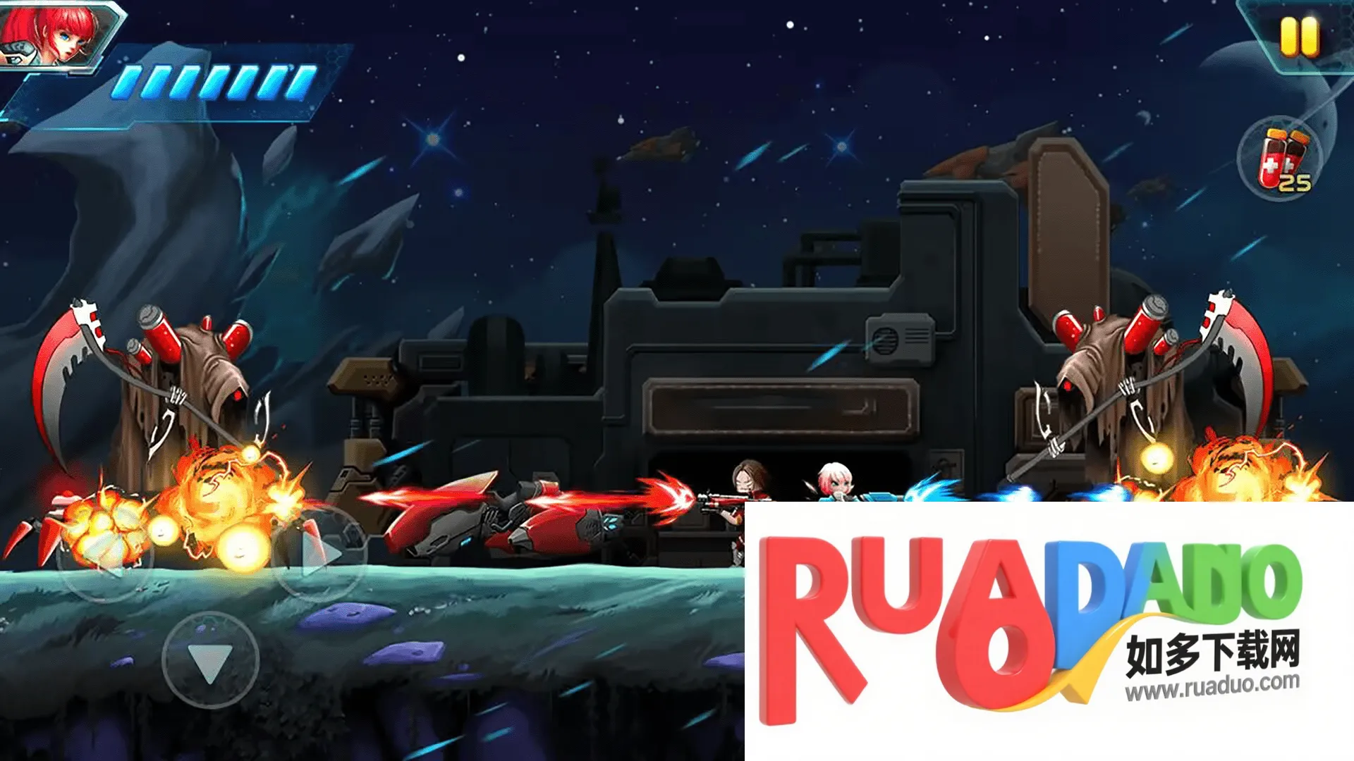 曙光黎明(射击对战游)