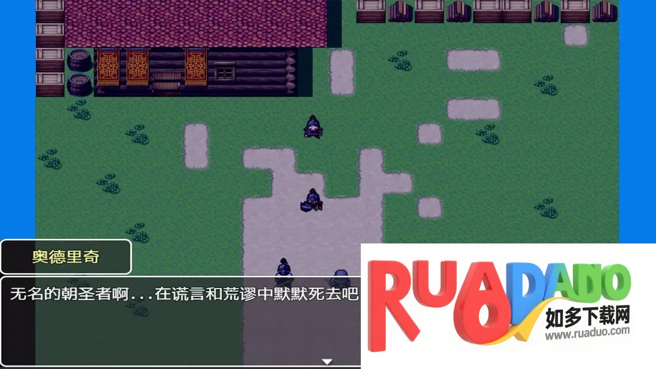 我们这一代的命运2025下载安装 我们这一代的命运2025下载安装