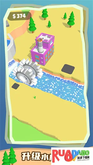 水力发电机2025官方正版