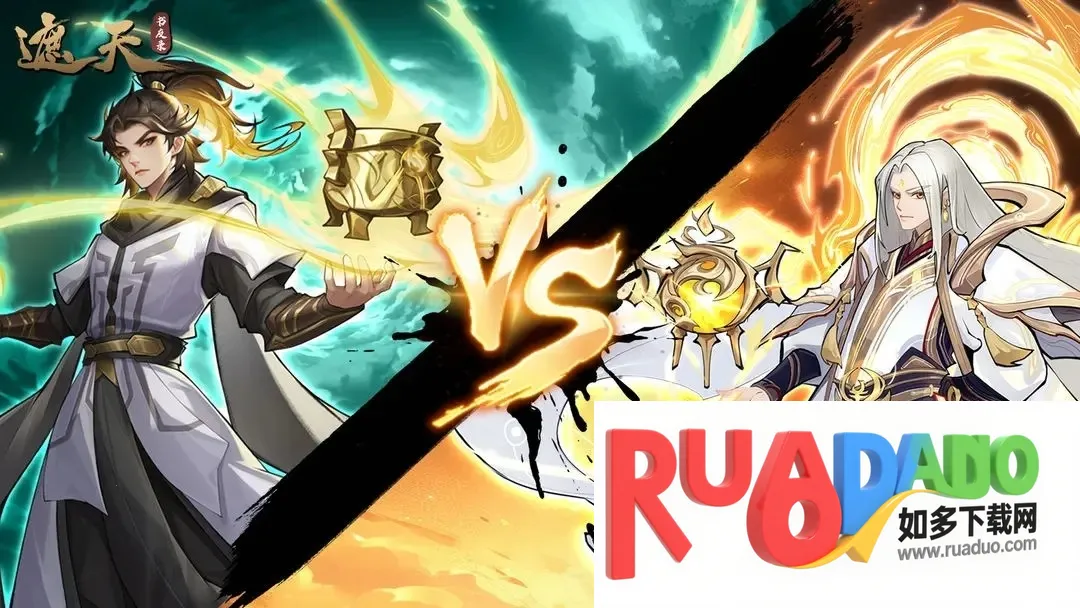 遮天书友录2025下载安装 遮天书友录2025下载安装