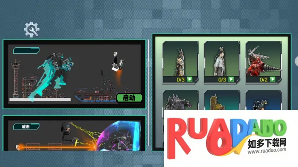 数码世界创造(沙盒破坏游)