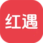 红遇交友(安全交友)