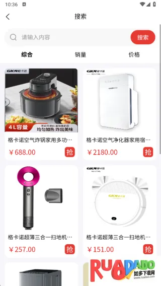 汇聚精选2025最新版本