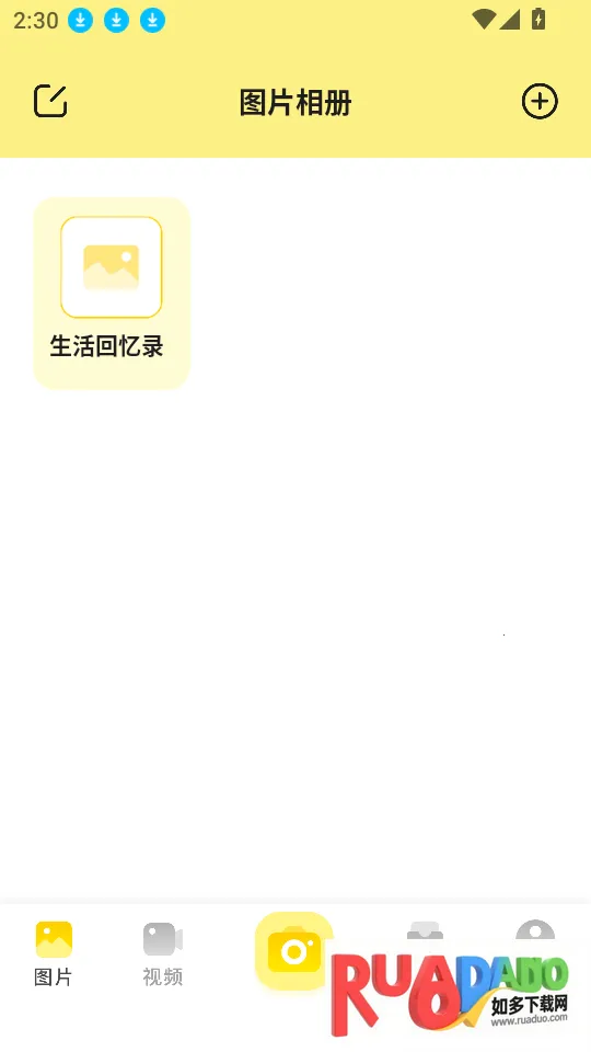 StarAni(追番投屏) StarAni(追番投屏)