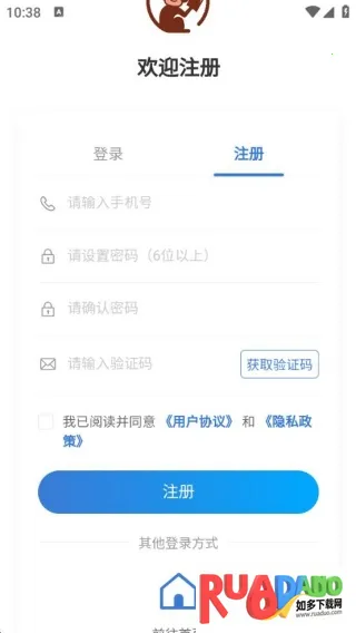 猿培优(语文学习台) 猿培优(语文学习台)