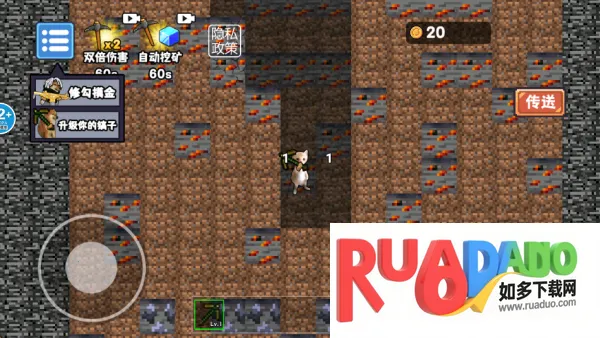 哈基米挖一挖2025最新版本