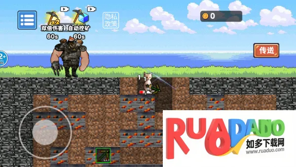 哈基米挖一挖2025最新版本