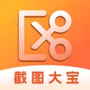 截图大宝2025下载安装