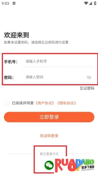 茶艺师题库帮(茶艺师备考) 茶艺师题库帮(茶艺师备考)