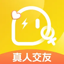 秒谈视频交友最新手机版