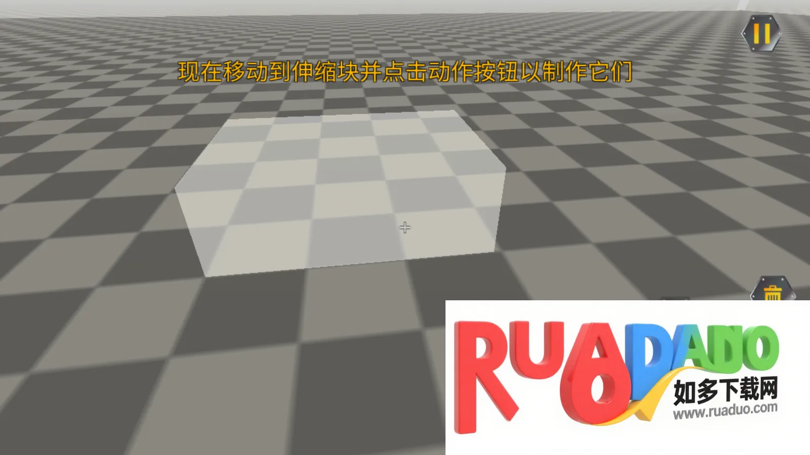 万物创造沙盒机械师(沙盒机械创造) 万物创造沙盒机械师(沙盒机械创造)