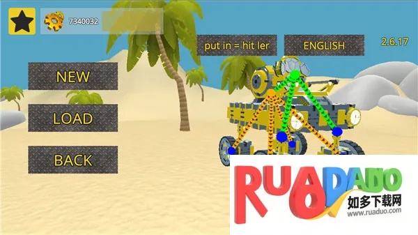 万物创造沙盒机械师(沙盒机械创造) 万物创造沙盒机械师(沙盒机械创造)