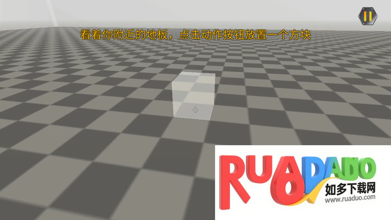 万物创造沙盒机械师(沙盒机械创造) 万物创造沙盒机械师(沙盒机械创造)