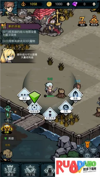 贪吃蛇擂台2025官方最新版本