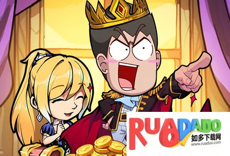 贪吃蛇擂台2025官方最新版本