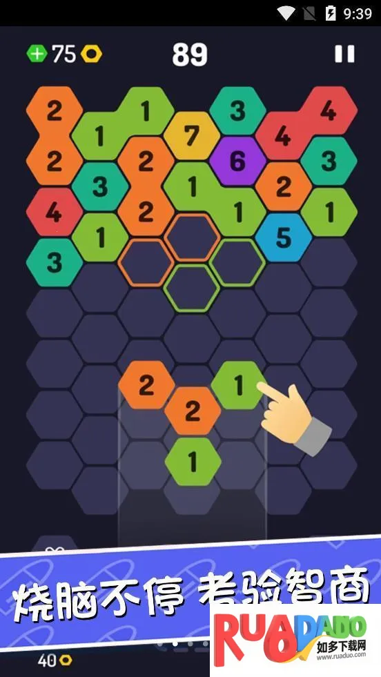 我合成贼六2025下载