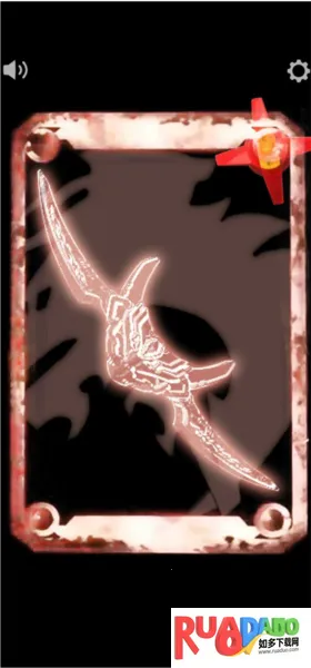 铠甲勇士炎龙召唤器2025官方最新版本 铠甲勇士炎龙召唤器2025官方最新版本