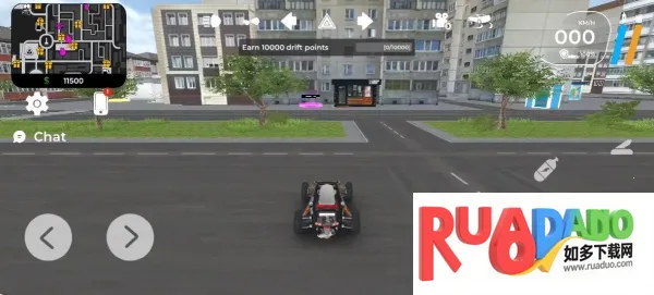 BeamX(开放驾驶游)