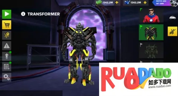 钢铁侠罪恶之城(钢铁侠游戏) 钢铁侠罪恶之城(钢铁侠游戏)