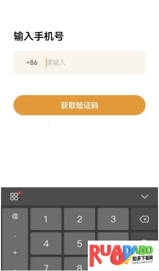 猫猫口语(英语学习) 猫猫口语(英语学习)