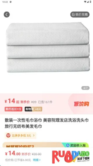 小奖同学2025官方最新版本