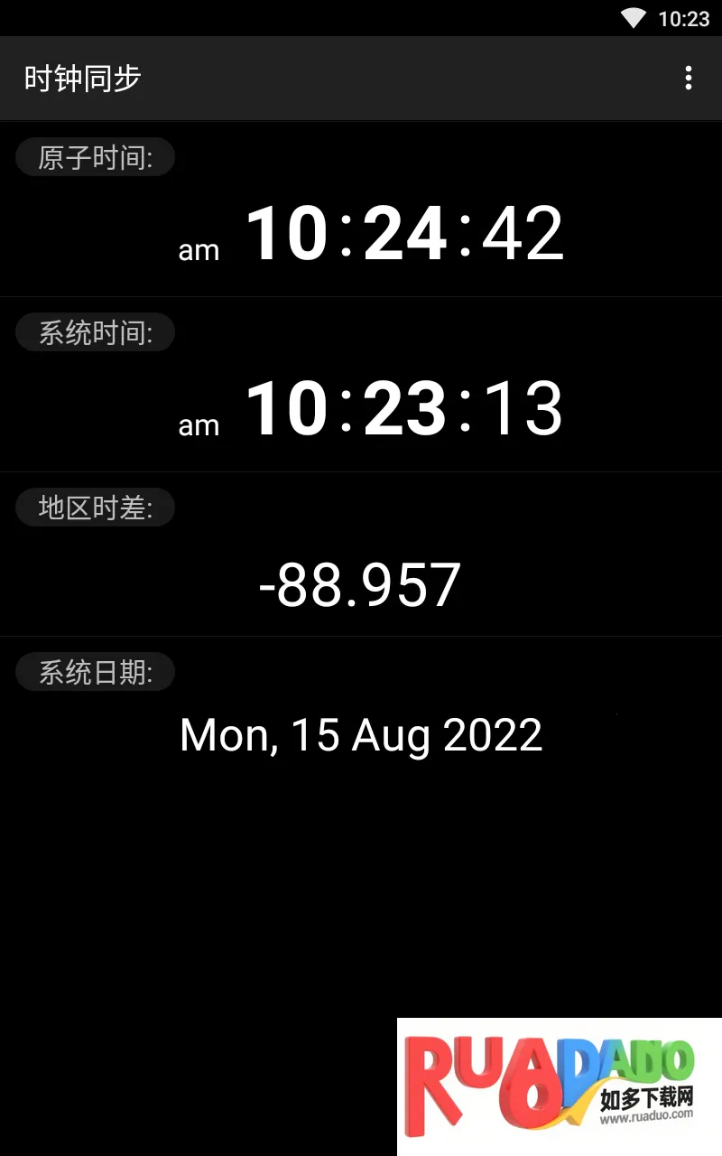 ClockSync安卓版手机版 ClockSync安卓版手机版