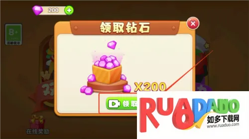 双人厨房做饭(厨房模拟游戏)